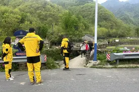 怎么收场？杭州男子已找到妻子，曾和男性朋友爬山失联，画面流出图片