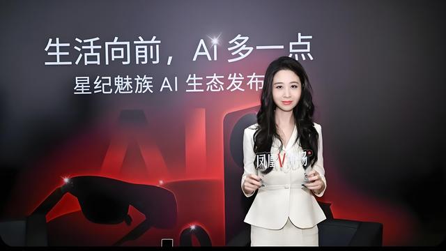 魅族22系列再次延期，9月硬刚华为和苹果，高管：继续打磨影像