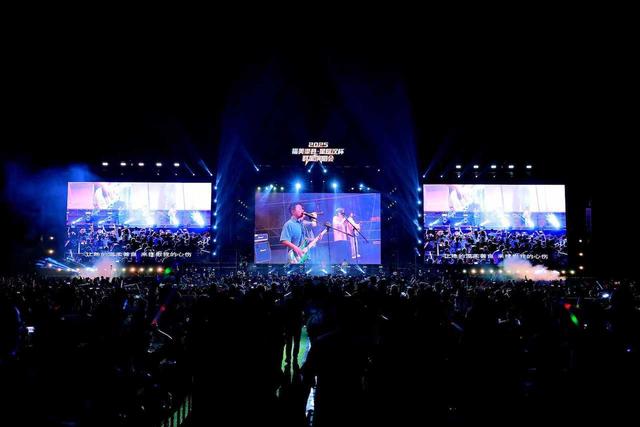 看群星演唱会、水上闯关……多彩文旅活动点亮渠县美好夏日