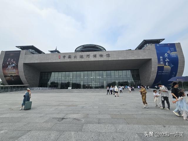 扬州中国大运河博物馆的魅力，魅力四射，魅力无限，魅力全开……