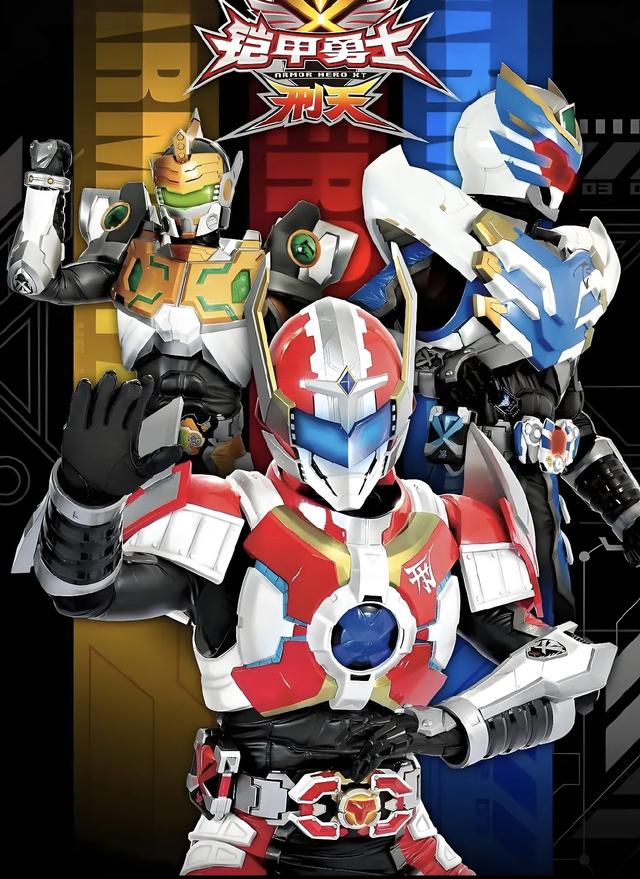 你还记得小时候喜欢看的动画片吗?