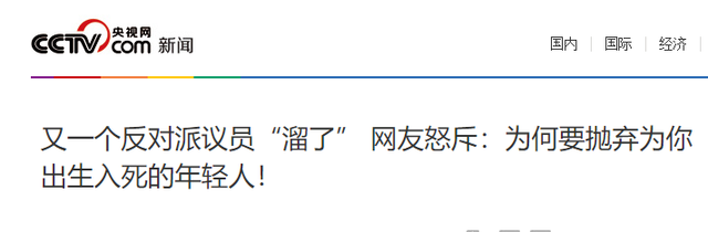 苍天饶过谁！拒唱国歌否认中国籍，俩儿子落户国外，她现状如何？