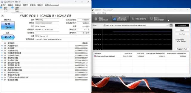ThinkPad也用长江存储PC411 SSD——解密新一代联想ThinkPad E14 Gen7商务本性能
