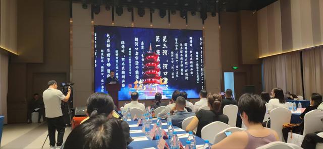 欢迎沈阳的朋友到梅河口做客！