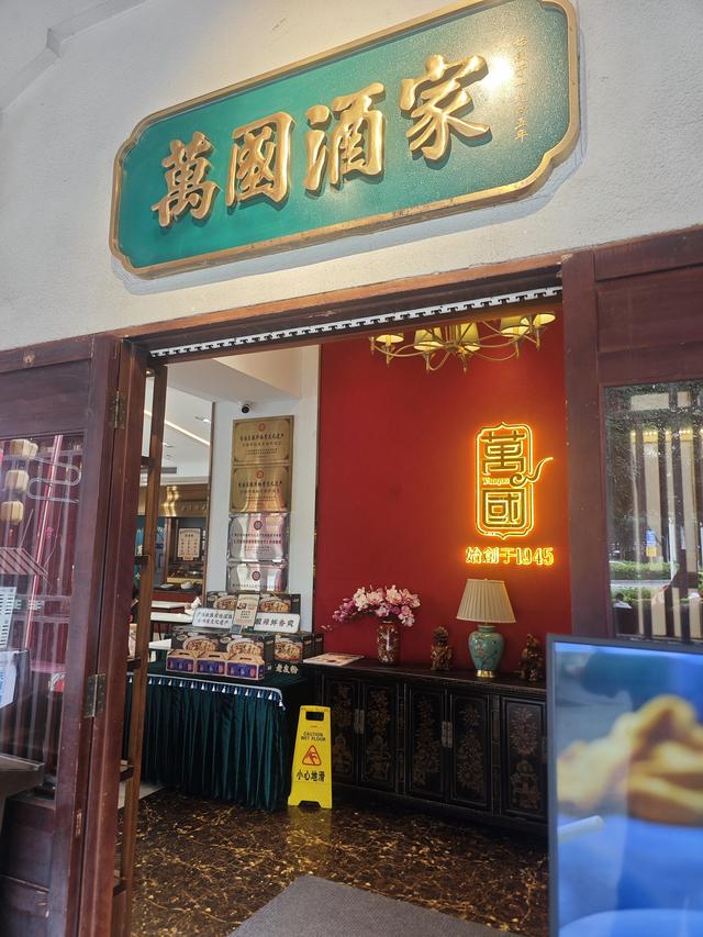 从广西博物馆到三街两巷【高清大图】