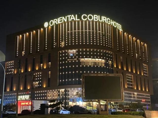 @属马、姓马的外地游客，潍坊126家星级、连锁酒店福利来袭！