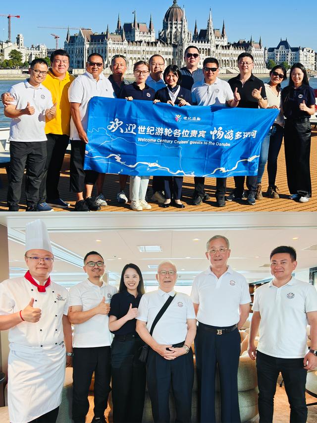 世纪游轮重磅官宣！2026年，我们欧洲见！