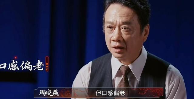 全进华白切鸡风波后续，本人被骂到删除视频，全红婵被“连累”了