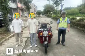“三蹦子”危险多多！莆田交警提醒......图片