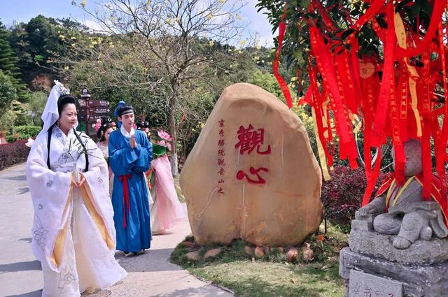 11月8日（农历九月十九）观自在现场送福，来观音山打卡许愿