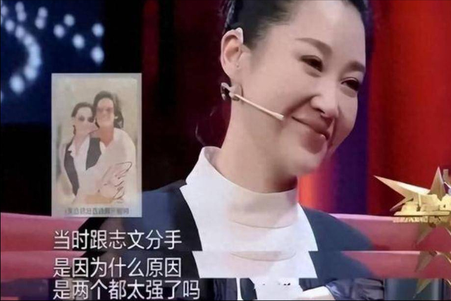 一生“风流成性、老少通吃”？被称为女人中极品的她，56岁还单身