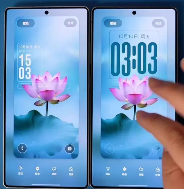 三星One UI 8.5新图标曝光，设计风格仍在调整