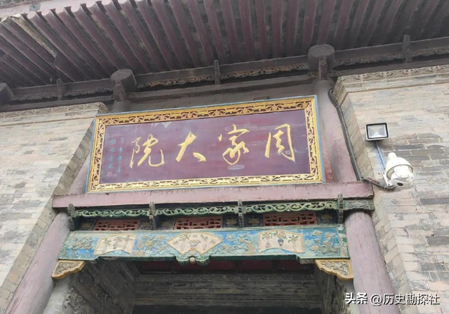 这就是陕西女首富周莹的样貌，并非演员扮演，货真价实的珍贵画像