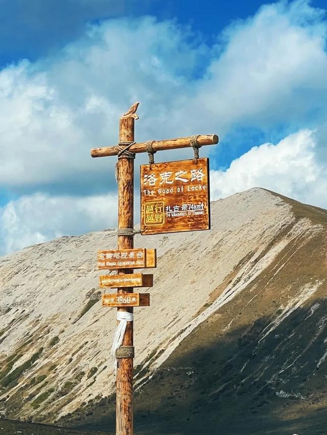 一生总要走一次的秘境之路！“上帝浏览的花园”藏着怎样的魔力？