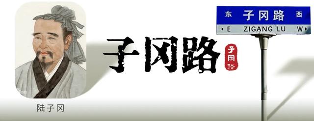 真没想到啊，太仓这些路竟然这么有来头！