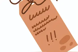 万柏林区2025年小学毕业生升初中入学办法图片