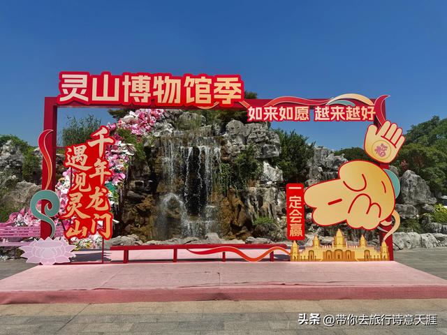 无锡灵山胜境之灵山大佛景区探秘