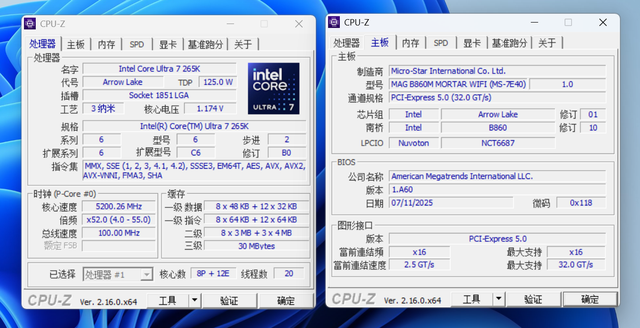 游戏和生产力都要，Ultra 7 265K降至甜点，双11万元装机配置推荐