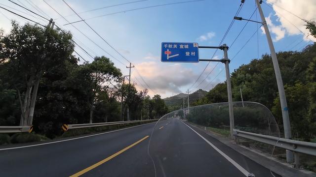 皖浙摩旅二人转——归程完结篇