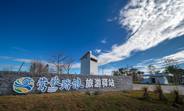 畅游国庆，乐东两条旅游路线推荐