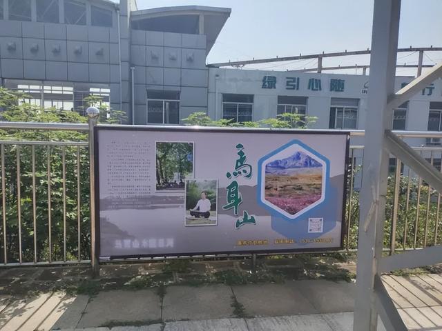 诸城文旅宣传矩阵“点亮”火车站｜全域旅游宣传再升级，邀您共游“中国龙城”