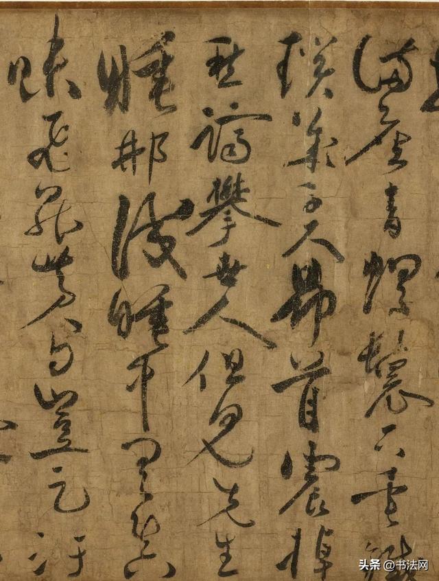 这幅“鬼画符”气哭外行，书法家却膜拜800年，台北故宫禁止展出