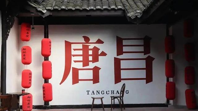 好，新同学！这是我的简介，请查收~