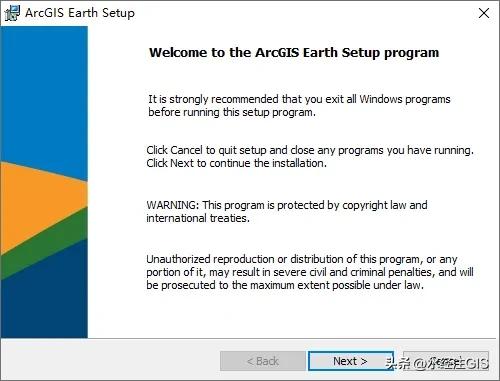 可与 Google Earth 一较高下的 ArcGIS Earth 安装教程