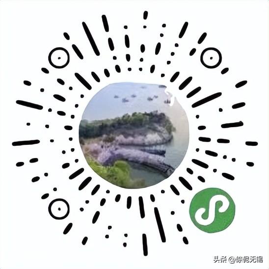 2025太湖鼋头渚国庆中秋水上音乐烟花大会、夜间游园会开！票！
