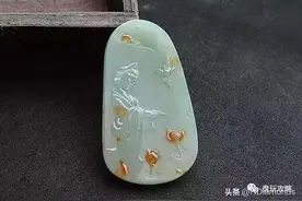别人戴过的玉，究竟还能不能戴？主要看这3点。图片
