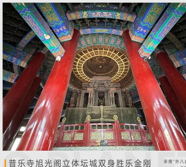 河北“被废弃”的省会，其实被大家低估了？