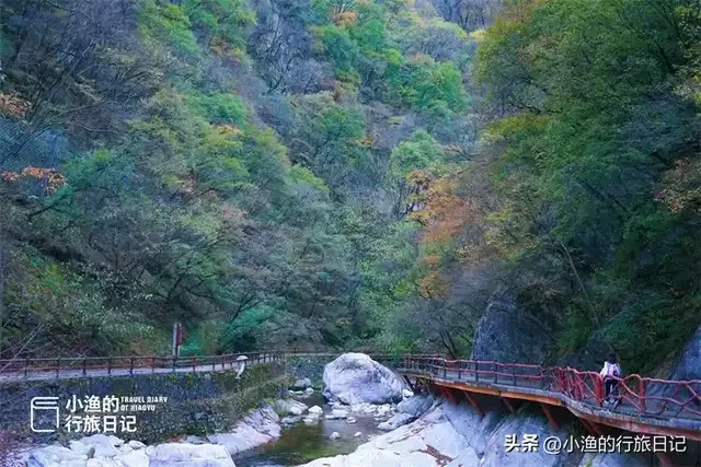 西安秦岭最美峪口之一，把山水玩到了极致！秋色正浓，就现在！