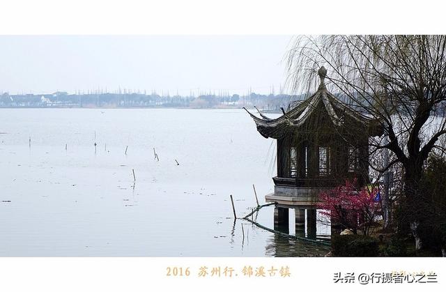 江南古镇行游影记（38）—锦溪古镇（五）