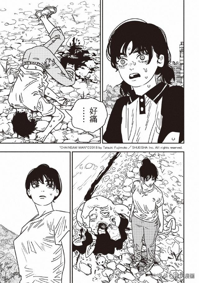 电锯人第217话：三鹰梦中撕开伤疤，电次一句话治好她的自我审判