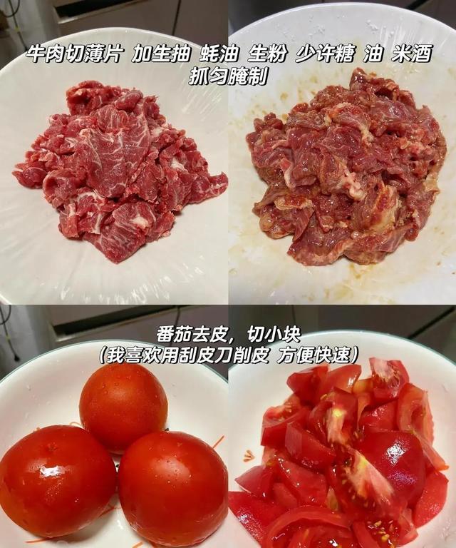 秋天不吃酸？难怪浑身不得劲！这5道酸味食谱，吃对了才叫舒服