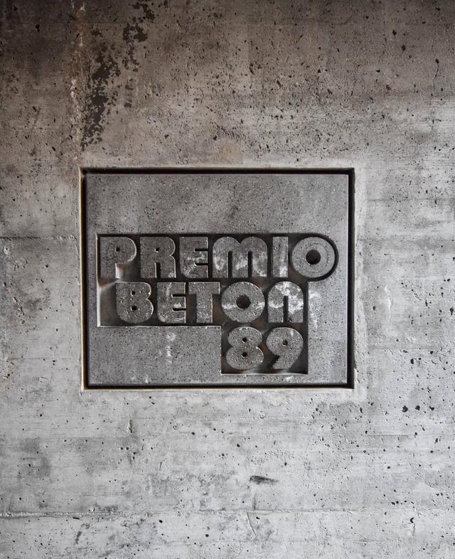 岩石缝隙中的现代回响：加尔费蒂与贝林佐纳大城堡的重生