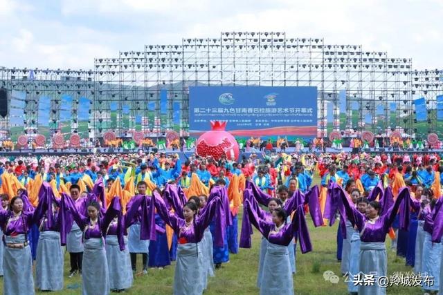 【相约九色甘南香巴拉】组图|跨越时光的羚城之约：祝福与未来的双向奔赴