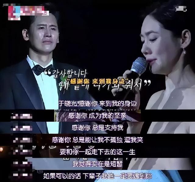 于晓光做梦没想到	，韩国总统访华仅3天，46岁秋瓷炫竟意外火出圈