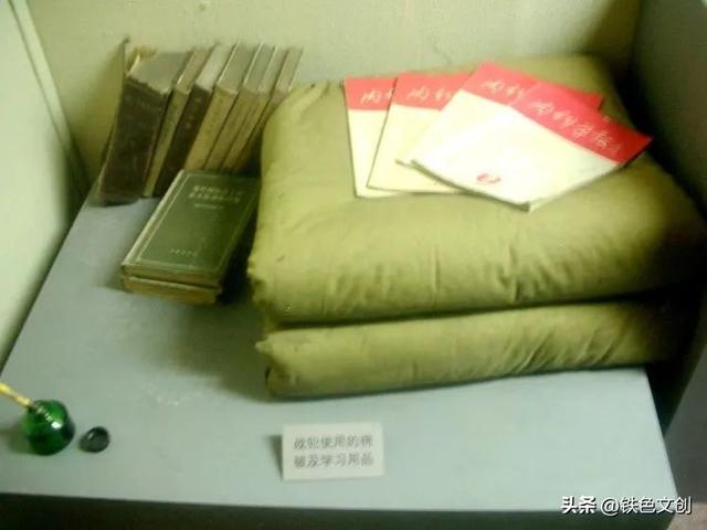 沈阳九一八事变博物馆