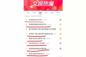 《亲爱的热爱的》你还是太全面了，KK战队顶峰相见图片