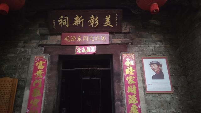 到了江西吉安，才会知道毛主席的本领是怎么练成的