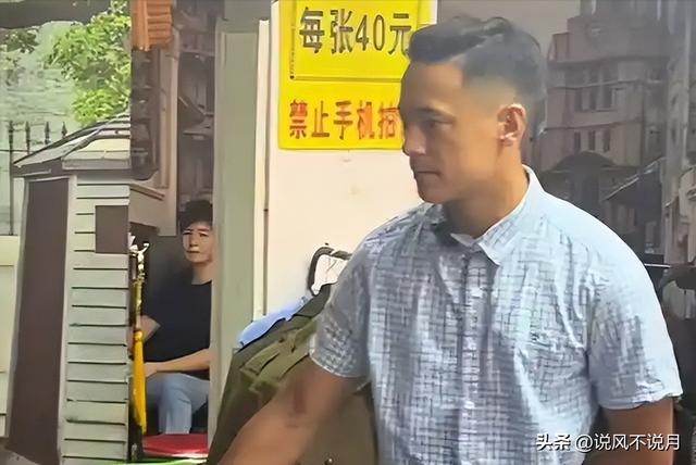 蒋介石曾孙告别台湾，宣告扎根大陆认祖归宗，还参观了南京总统府