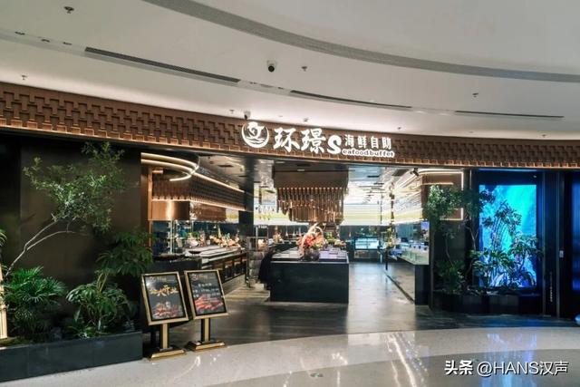 开街第一天就火了！武汉喜提“梦剧场”