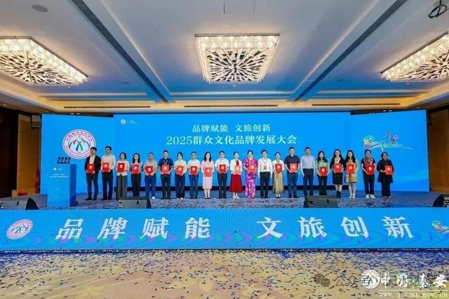 全国创新案例！天水入选！