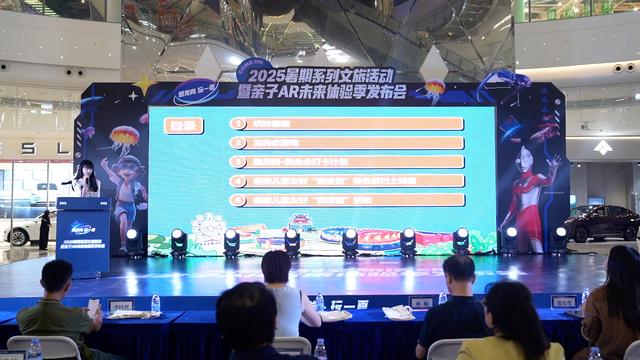 “趣龙岗·玩一夏”！2025暑期系列文旅活动重磅发布