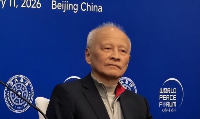 特朗普另组联合国	，邀60国入新群，中国老将出山，一个时代已终结