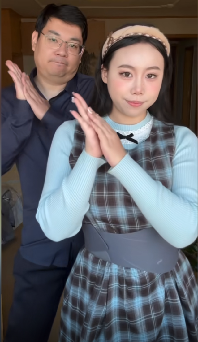 东北00后女孩爱上北京大叔，大叔大她20岁，恋爱后不工作在家躺平