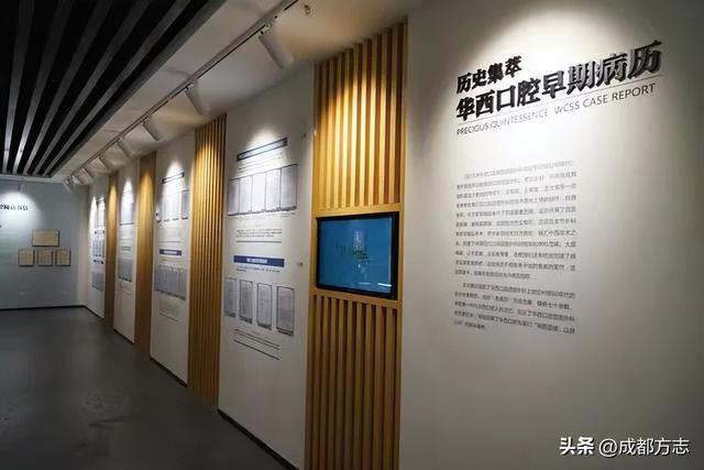 中国首个！这“四大发明”就藏在→