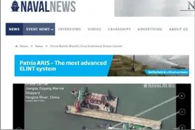 卫星过顶长江口，拍到双体巨舰！中国第四艘航母曝光，不是核动力图片