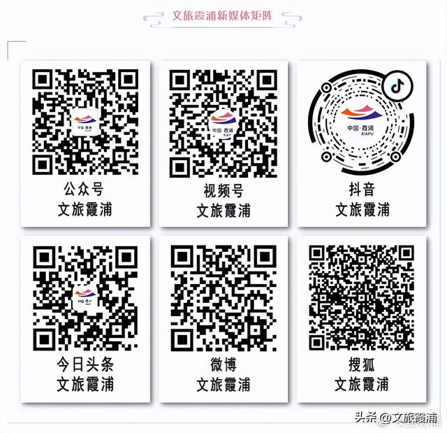想把时钟调慢三倍的人，别错过霞浦这片山海秘境